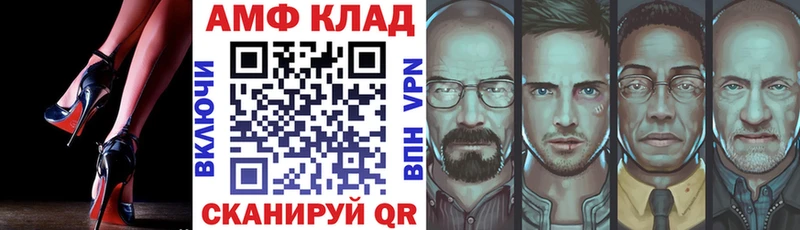 OMG ONION  Партизанск  АМФ 98% 