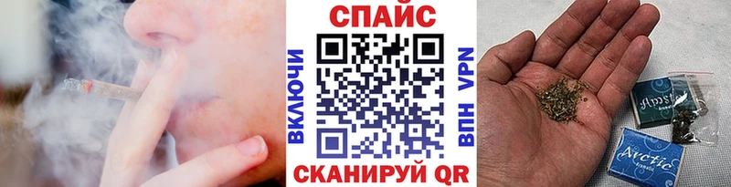 где купить наркоту  hydra ссылки  Бутират 1.4BDO  Партизанск 