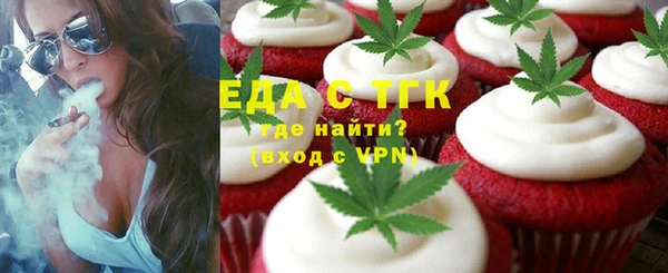 дурь Братск
