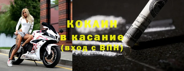 наркотики Лабытнанги