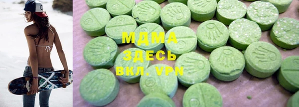 меф VHQ Ладушкин