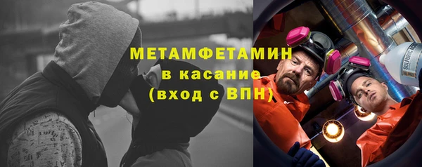 меф VHQ Ладушкин