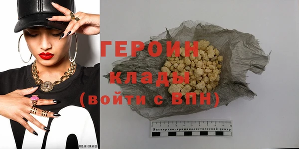 наркотики Лабытнанги