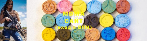 мдма Лагань
