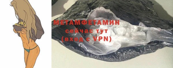 MESCALINE Великий Новгород