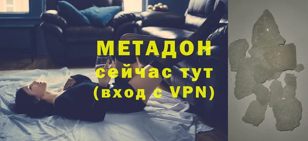 наркотики Лабытнанги