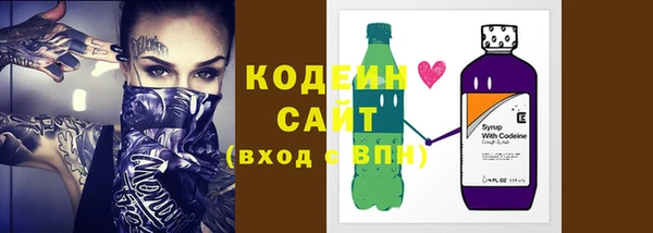 наркотики Лабытнанги