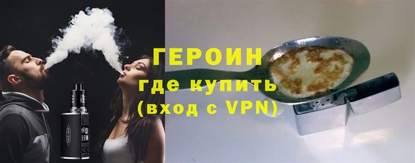 меф VHQ Ладушкин
