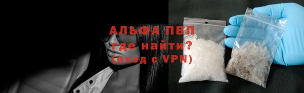 меф VHQ Ладушкин
