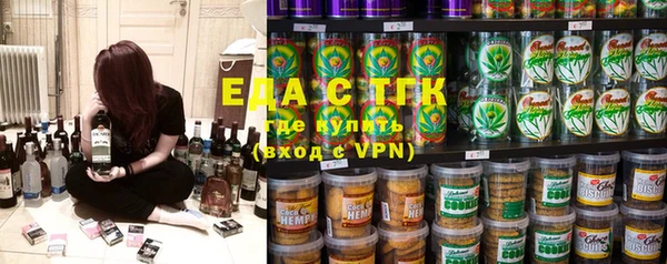 наркотики Лабытнанги
