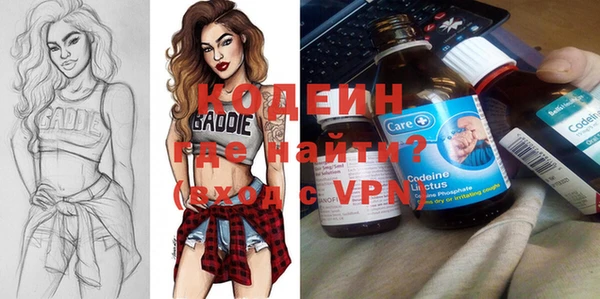 мдма Лагань