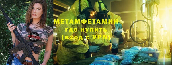 наркотики Лабытнанги