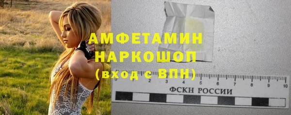 меф VHQ Ладушкин