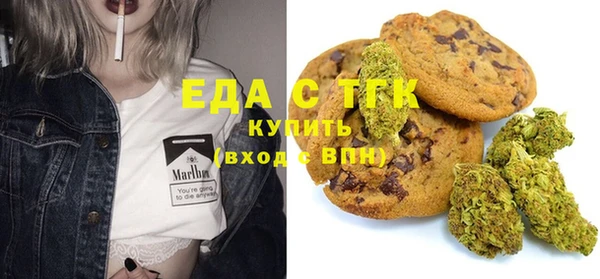 наркотики Лабытнанги