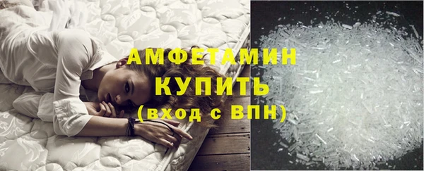мдма Лагань