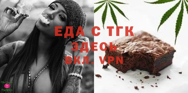 меф VHQ Ладушкин