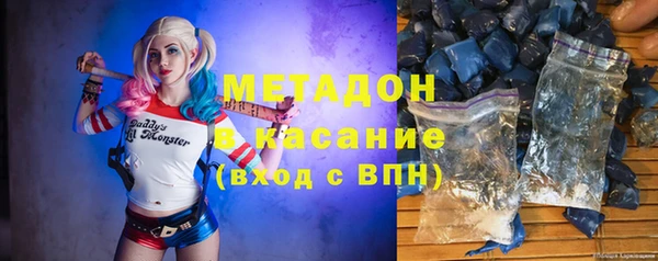 меф VHQ Ладушкин