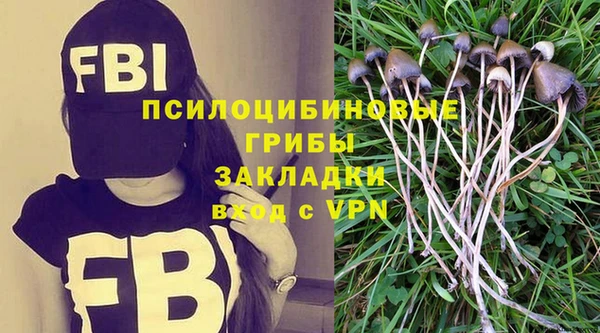 наркотики Лабытнанги