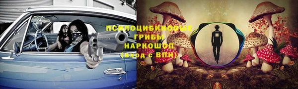 меф VHQ Ладушкин