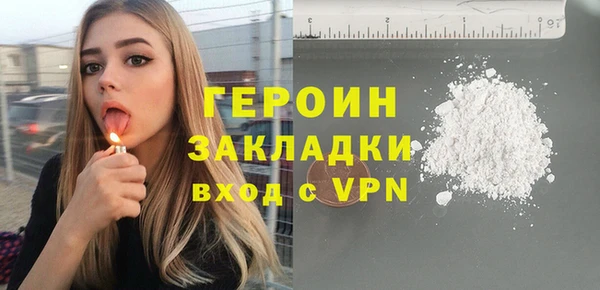 наркотики Лабытнанги