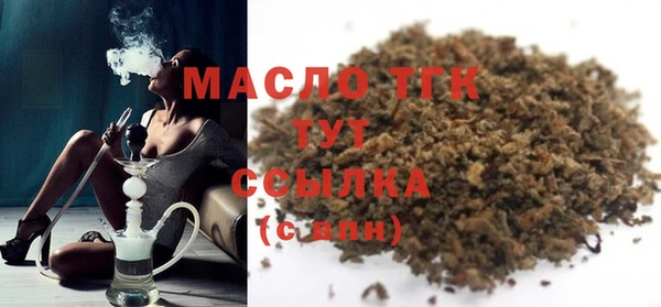 меф VHQ Ладушкин