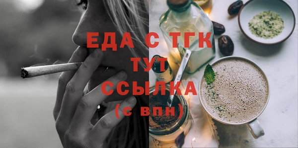 наркотики Лабытнанги