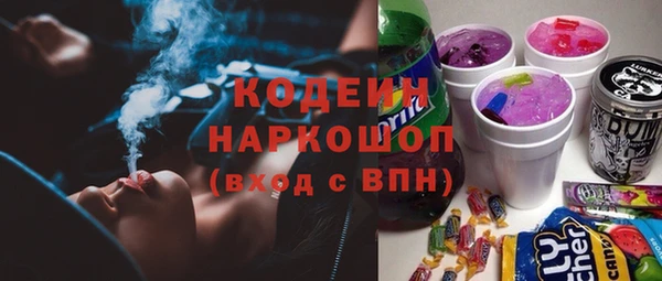 мдма Лагань