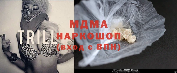 наркотики Лабытнанги