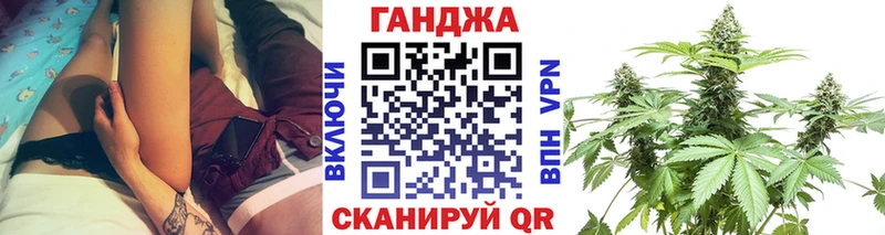 Каннабис OG Kush  Партизанск 